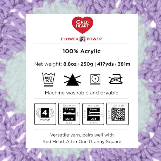 3 Pack Red Heart® All In One Flower Power™ Yarn